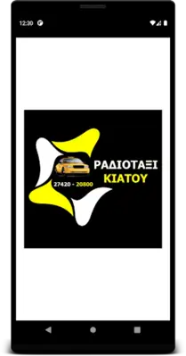 Radiotaxi Kiato android App screenshot 6